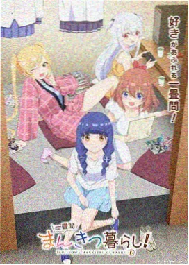 合唱改编版本示意图